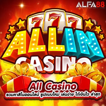 All Casino