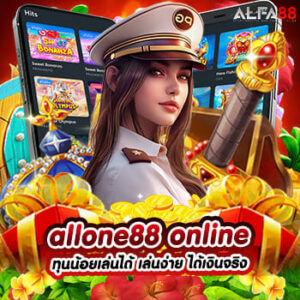 allone88 online